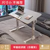 Petit bureau gris économique réglable en hauteur