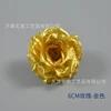 6 cm de oro rosa