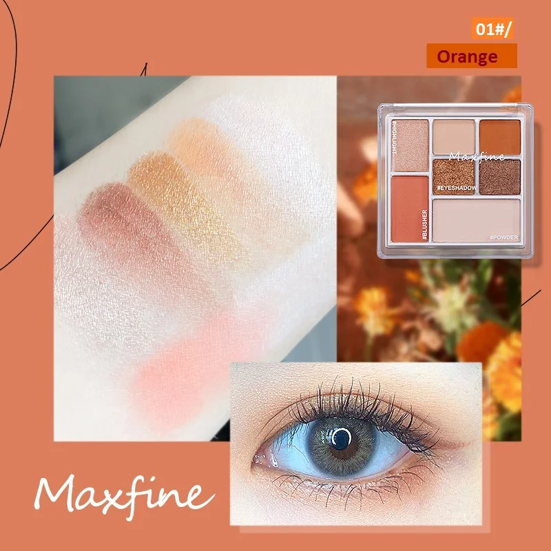 7 Grids Cheap Beauty Face Eye Shadow Blusher Highlight  Eyeshadow Powder Makeup Palette