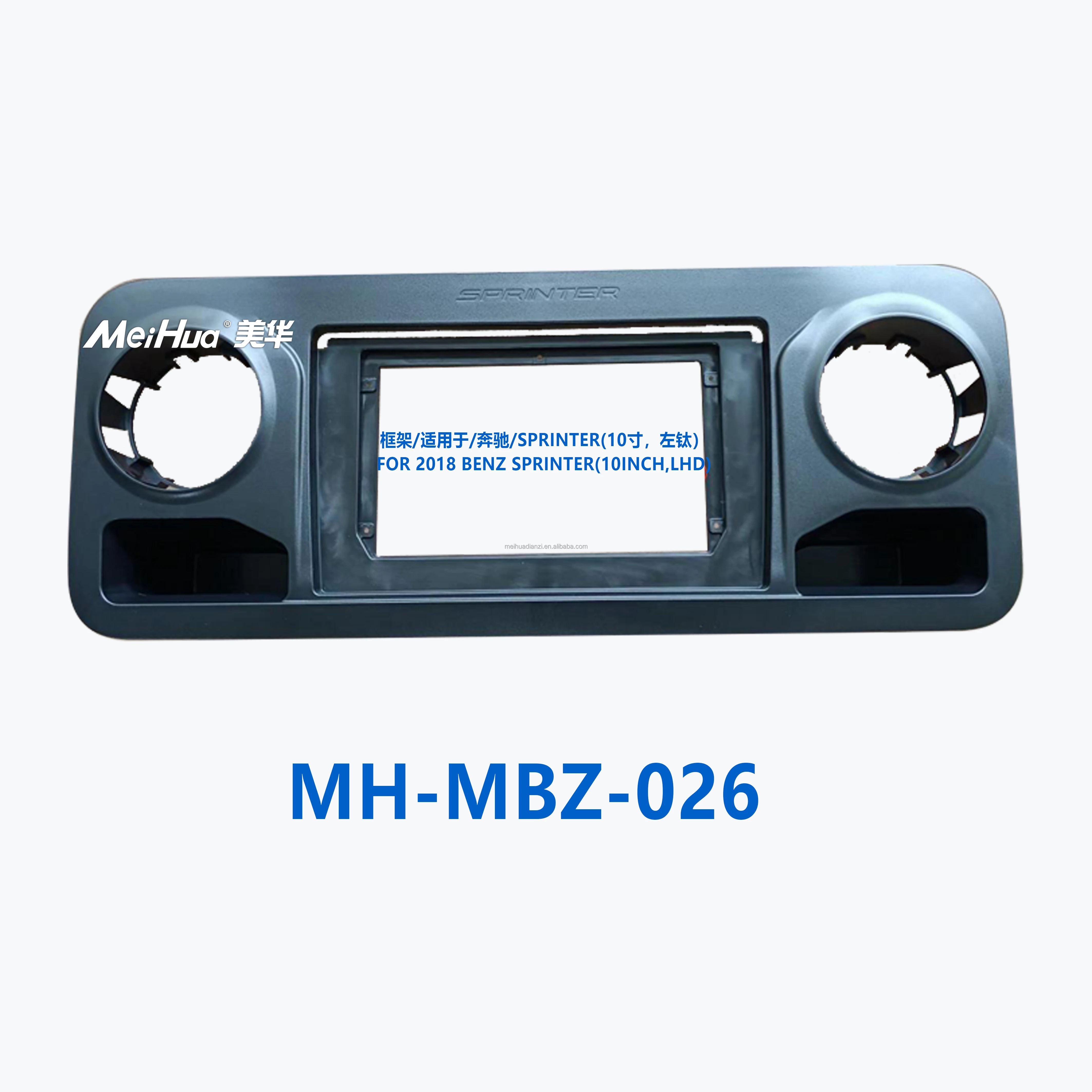 Meihua Car Stereo Radio Frame For Mercedes Benz Sprinter 2018 + With ...