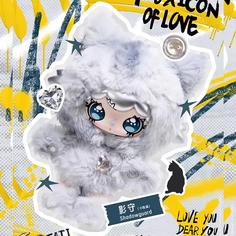 Lulumi Alexicon of love Series Plush Blind Box Figure Hanging