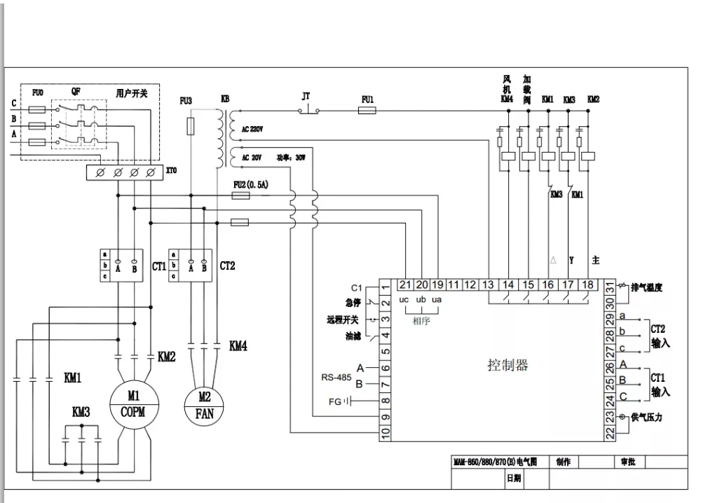 Mam-880 Air Compressor Part Controller Plc Controller - Buy Circuit ...