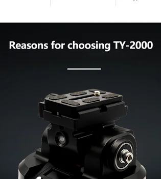 Camera Accessories ZIFON YT-2000 AI Face Camera Panoramic Remote Control Pan Tilt Motorized Tripod Head detail image