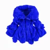 สีฟ้า