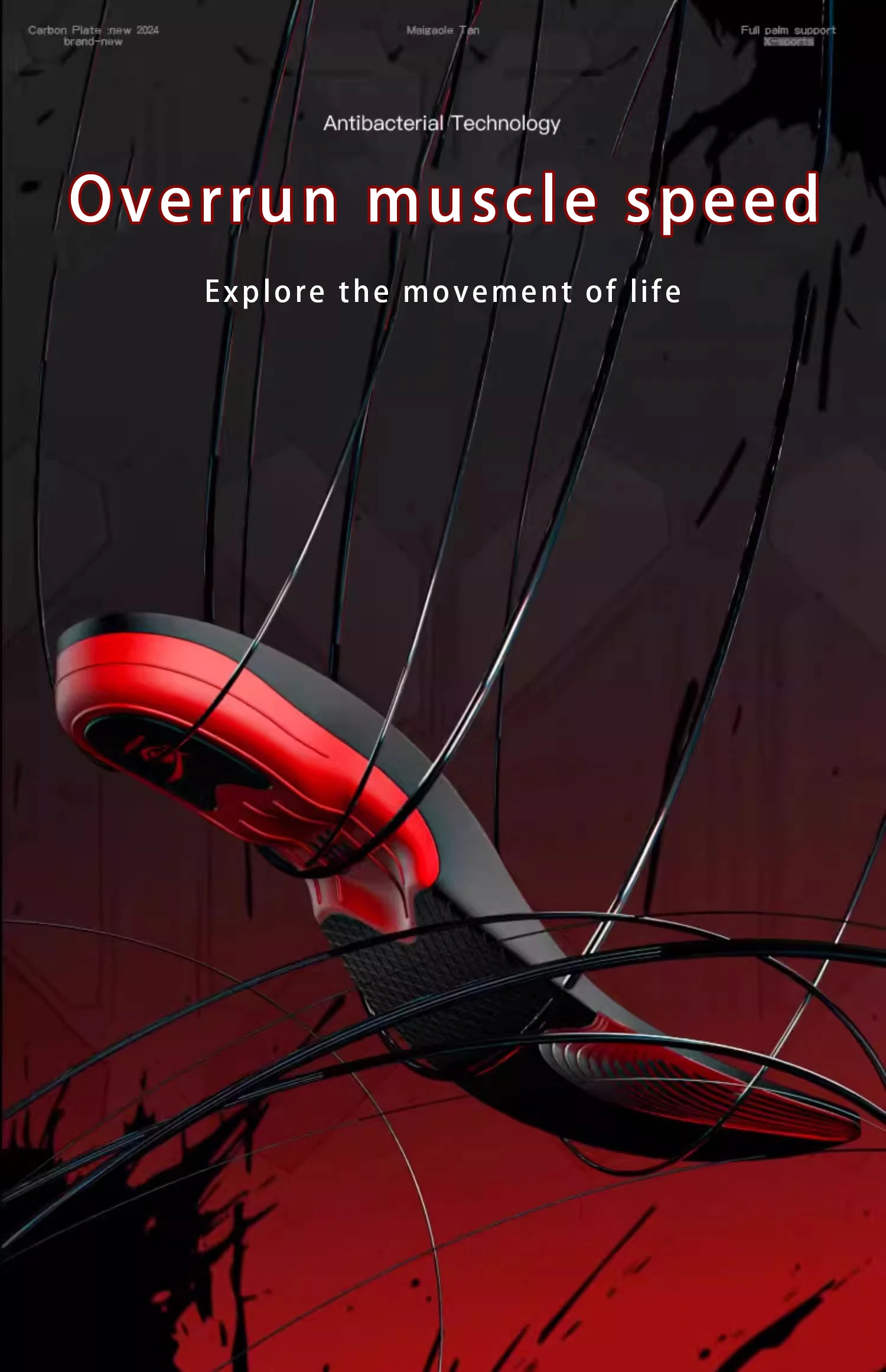 Professional Basketball Badminton Sports Insoles for Men Women Strong Arch Support Anti-Rollover Feature Shoe TPR EVA PU