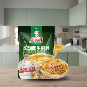 Chinese Home-Style Cooking Sour Soup with Beef Seasoning Hala Beef Cooking Condiment Suitable for Home Use