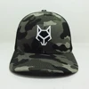 CAMO 4