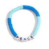 B0531_DoubleBlue