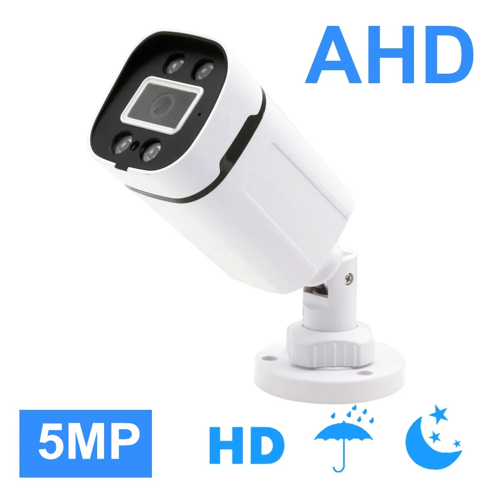 Cheap Price 5MP Analog 12v Color Night Outside Camera De Surveillance Full Hd Surveillance Camera with Audio Bullet Camera DVR