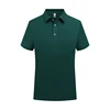 Ink Green