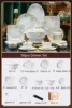 56pcs dinner set