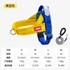 Yellow 1.6m black reflective round rope
