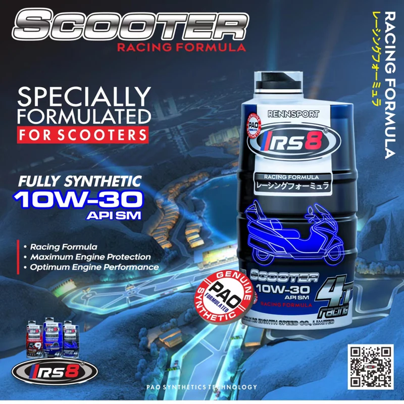 Import-export10W-30 10W-40 20W-50Full Synthetic Lubricating Oil for Motorcycles Oil 1L All-season Entrance