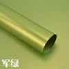 093 Army Green