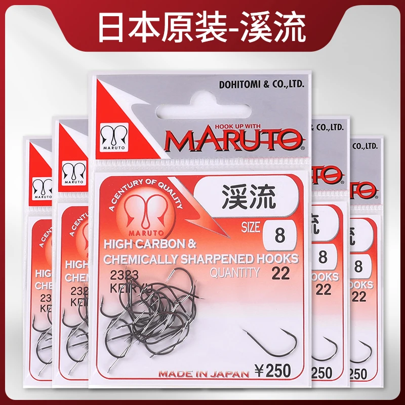 Лидер продаж японский оригинальный подлинный рыболовный крючок MARUTO KEIRYU для рыбалки