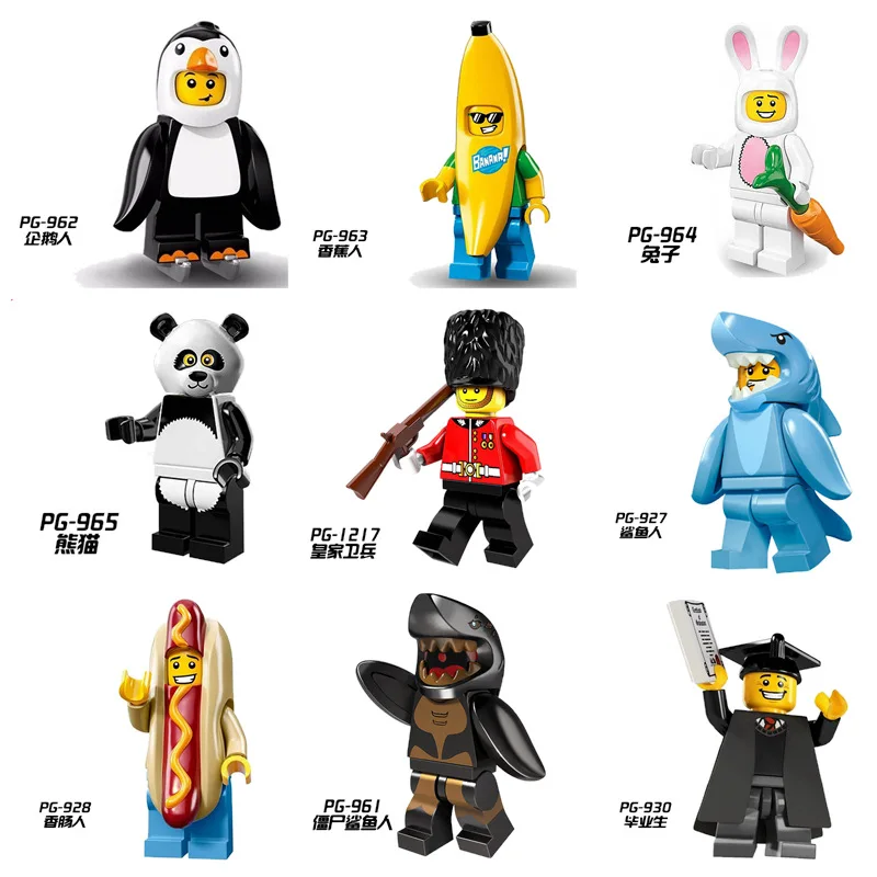 PG8224 PG963 PG8151 Building Block Pumping Zoo Animals Mini Dragon Balloon Boy  Fire Dragon Racing Man Kids Toys