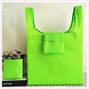 Vert herbe - 15kg