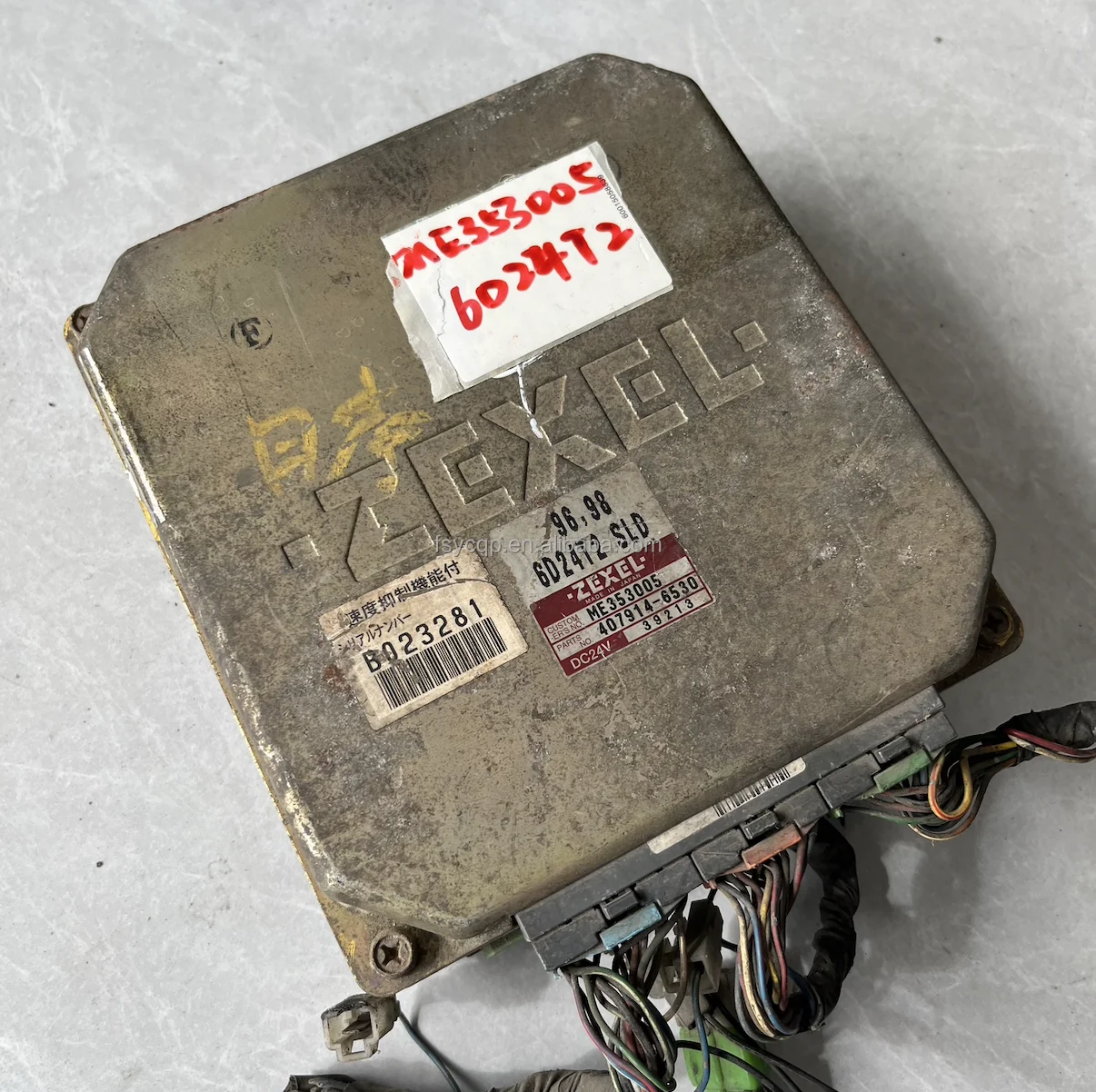 Fuso Def Control Module Mitsubishi Fuso Truck 6D24 ECU Engine Control Unit ME353005, 1999-2007 ...