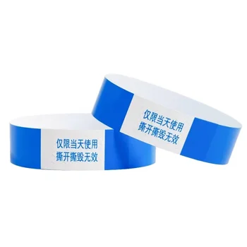 Custom Design LOGO PVC Tag rfid Disposable Plastic Snap Button For Wristband Disposable Bracelet