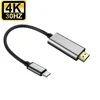 10CM-4K30HZ M/M-Grey