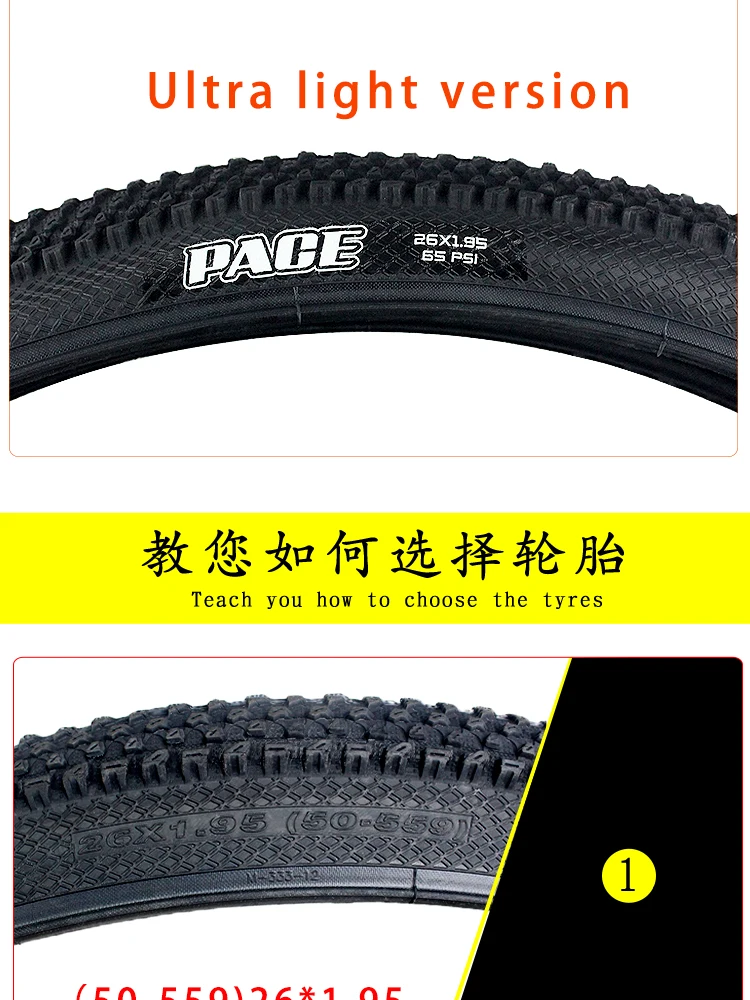 Maxxis PACE 26 Inch Mountain Bike Tire 1.95 - Ultralight, Wear