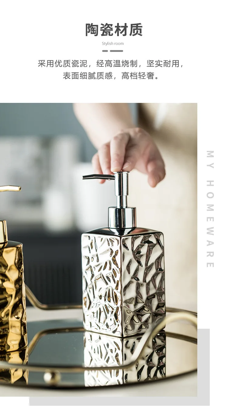 product elegant ceramic dispensers for hotels  clubs   press bottles for shampoo body wash hand soap  conditioner-7