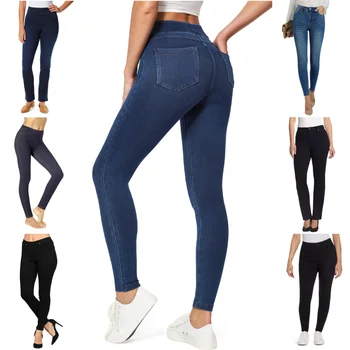 Women's high stretch calf jeans in multiple colors, high waist peach hip tight fitting women's jeans wholesale