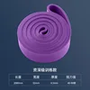 TPE Morado - 32MM (40-90 lbs)