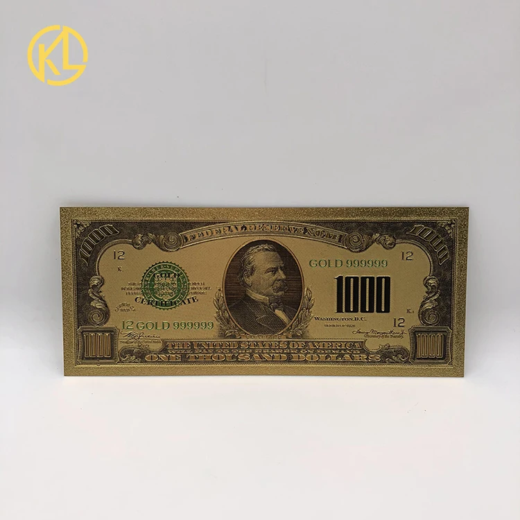 Gold Foil 7 Note Set - Uncirculated