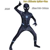 Set K-Black-Ultimate Spider-Man+Maschera