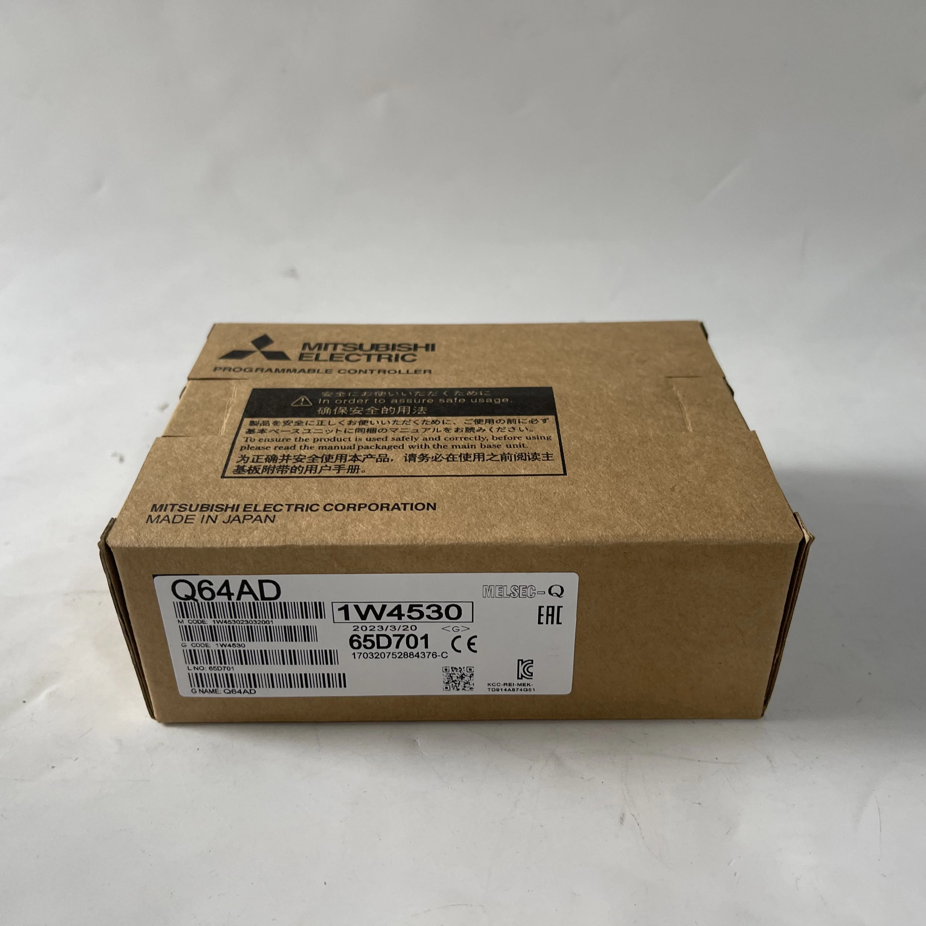 MITSUBISHI Programmable Controller Module Q64AD MITSUBISHI Programmable Controller Module Q64AD