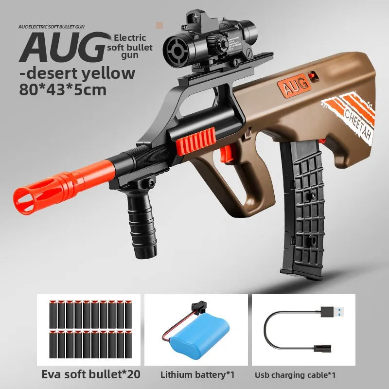 Taejin Electric High-Speed Continuous Fire P90 Toy Gun