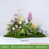 Flower Baby 01