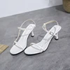 Bianco (6.5cm)