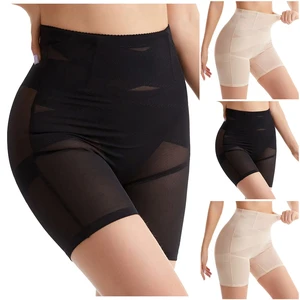 Women's Tummy Control Butt Lift Belt Thigh Slim Shapewear Shorts High Waisted Seamless Boyshorts Panties Comfortable Underwear