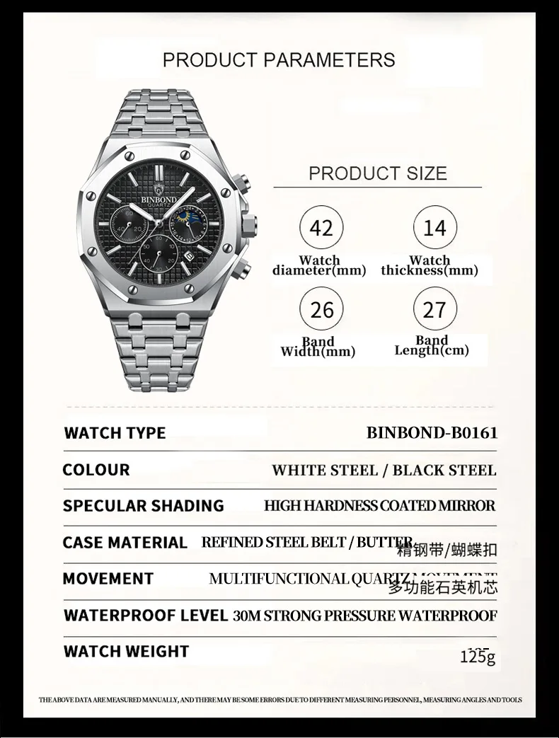 Wholesale Custom Leather Watch Wristband C008.426.16.037.00_K0032866 main image 1