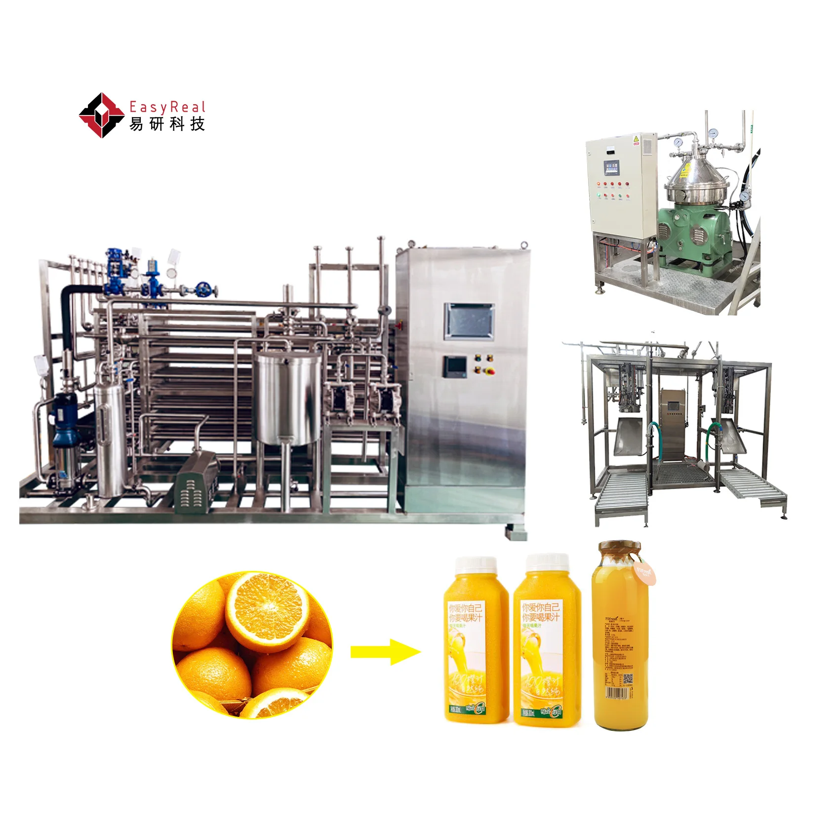 Best Price Orange Citrus Concentrate Processing Production Line Lemon Plant Juice Machine Manufacturer
