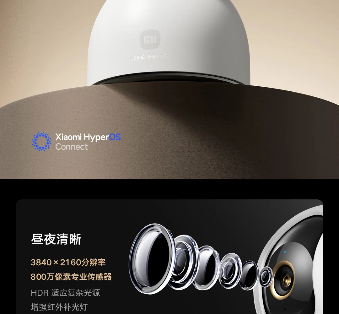 Gadgetoo Xiaomi Smart Camera 4 8 Million Pixels 4K Hd 2.4/5Ghz Dual Band Infrared Night Vision Ai Smart Detection Mihome App Cn Version New-For Xiaomi Smart Camera 4