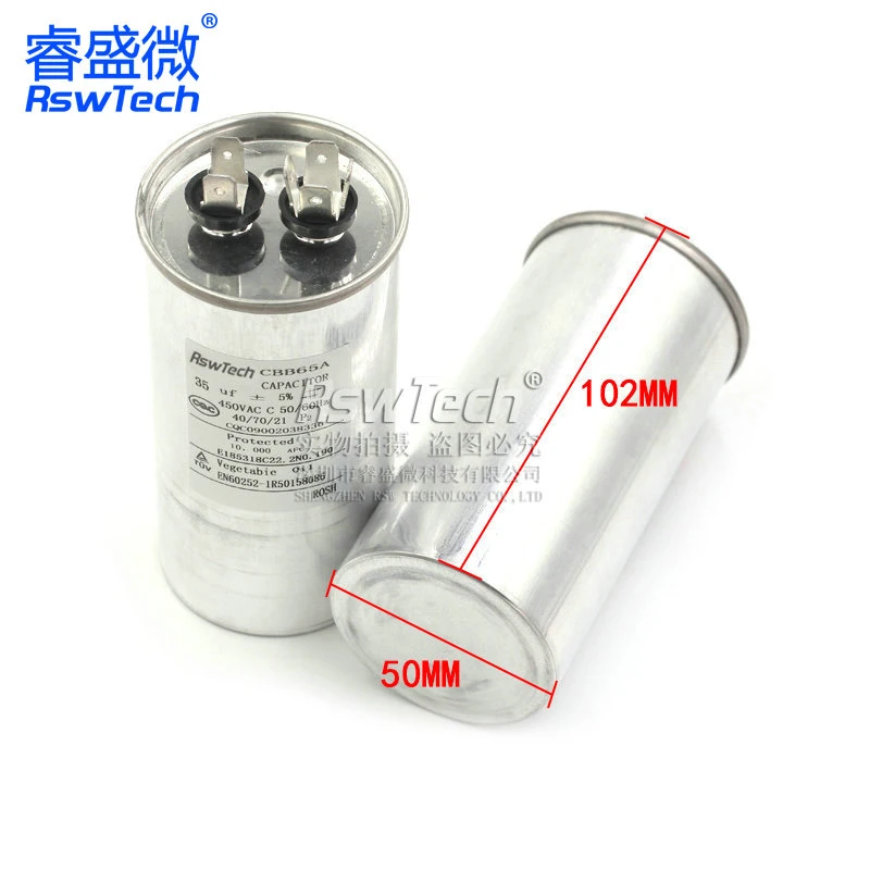 CBB65 air Conditioner Compressor Start Capacitance 3000 Farad Super Capacitor 500 Farad Impedance
