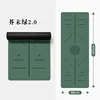 【Revitalized Vertical Line】Wasabi Green - Anti-slip