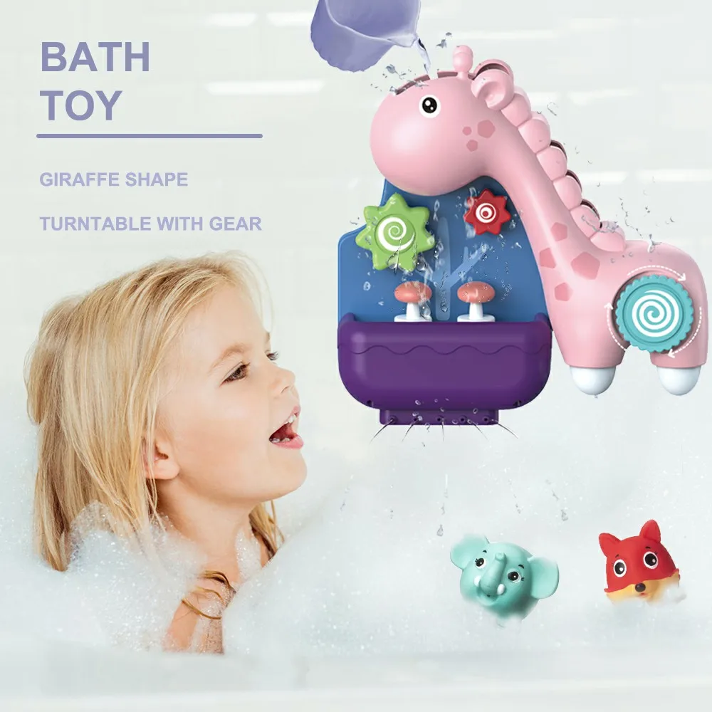 Кунян игрушки Органайзер сжимаемые Животные Жираф вода спрей Игрушки для ванны для душа