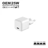25W PPS