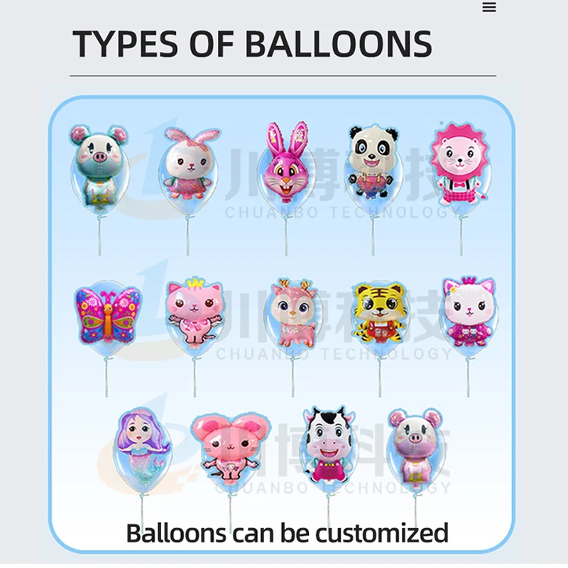 Automatic Industrial Balloon Vending Machine Balloon Machine Price in Cinema Full Automatic Balloon Vending Machine