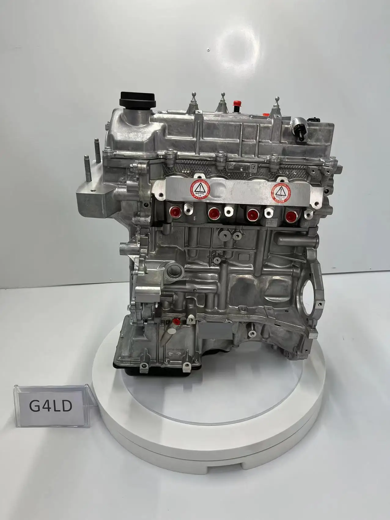 Engine G4LD 1.4T supplier