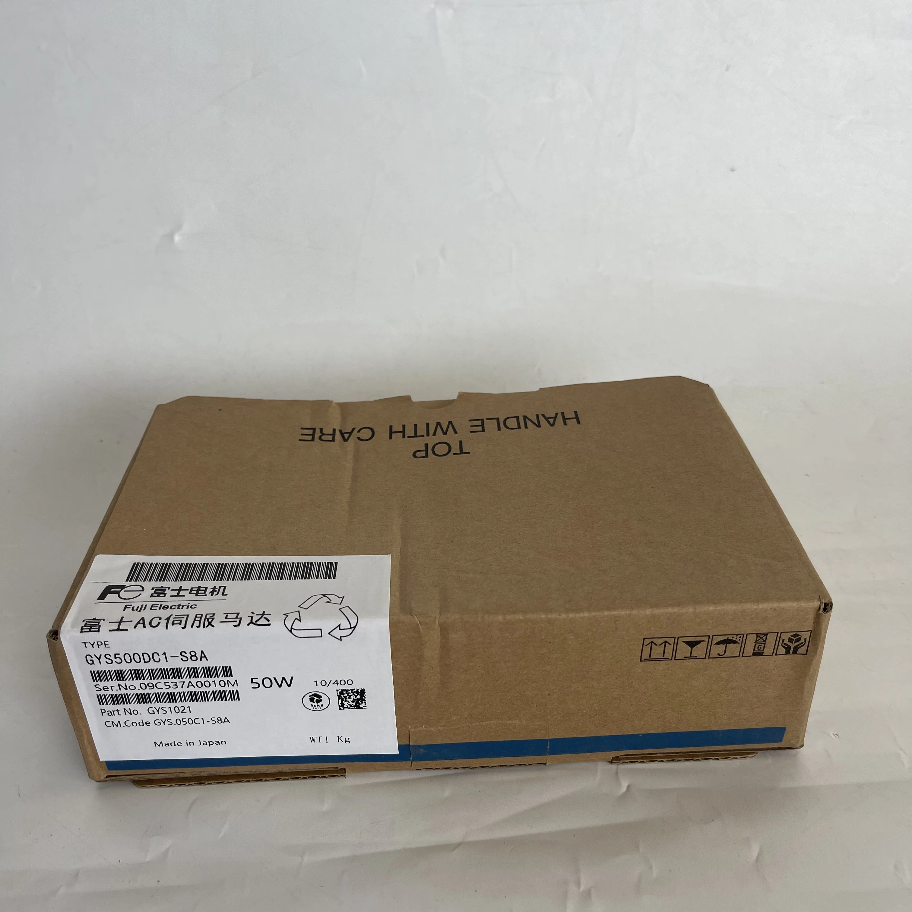 Fuji AC Servo Motor GYS500DC1-S8A