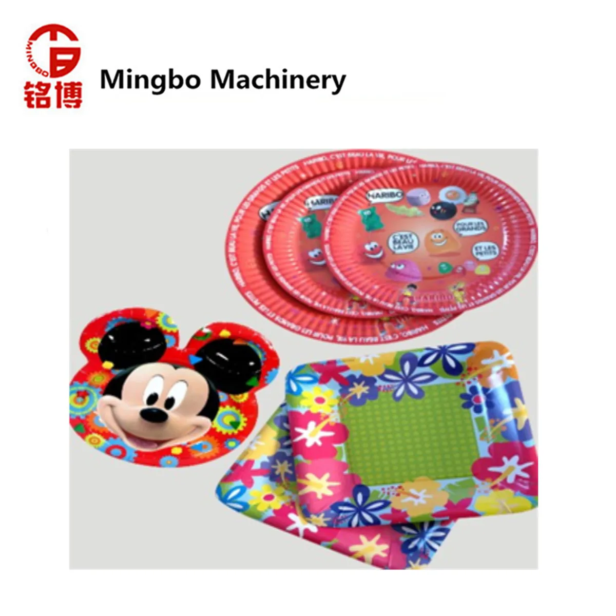 Automatic Biodegradable Paper Plate Tableware Making Machine (MB-400)
