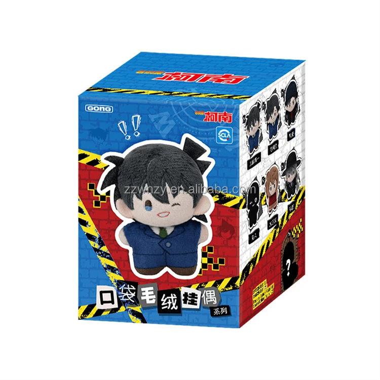 土日限定価格　POPMART dimoo コナン　キッド　セット Kudo Shinichi POP MART Detective Conan Carnival Series Mini