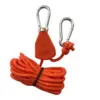 Polea metálica naranja de 4 mm * 4 m