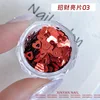03 luca sequins