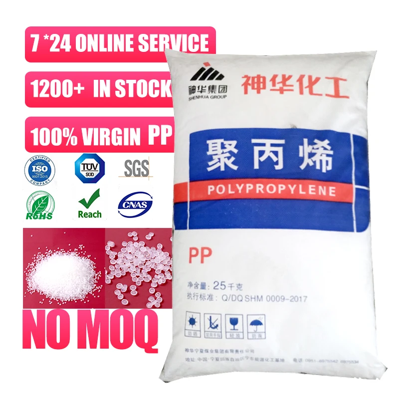 PPH Y35X MFR37 Polypropylene Raw Material Dana Plastic Filament PP Fiber